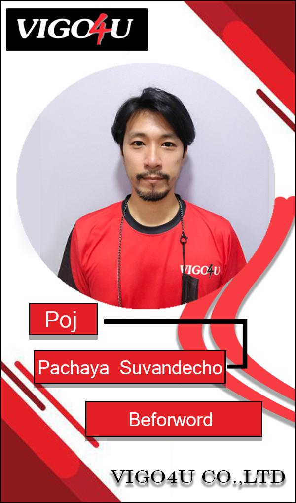 Pachaya Suvandecho || pickups4u.com