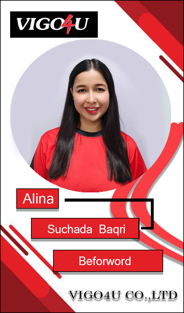 Suchada Baqri || pickups4u.com