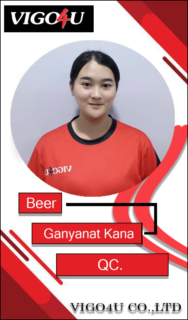 Ganyanat Kana || pickups4u.com
