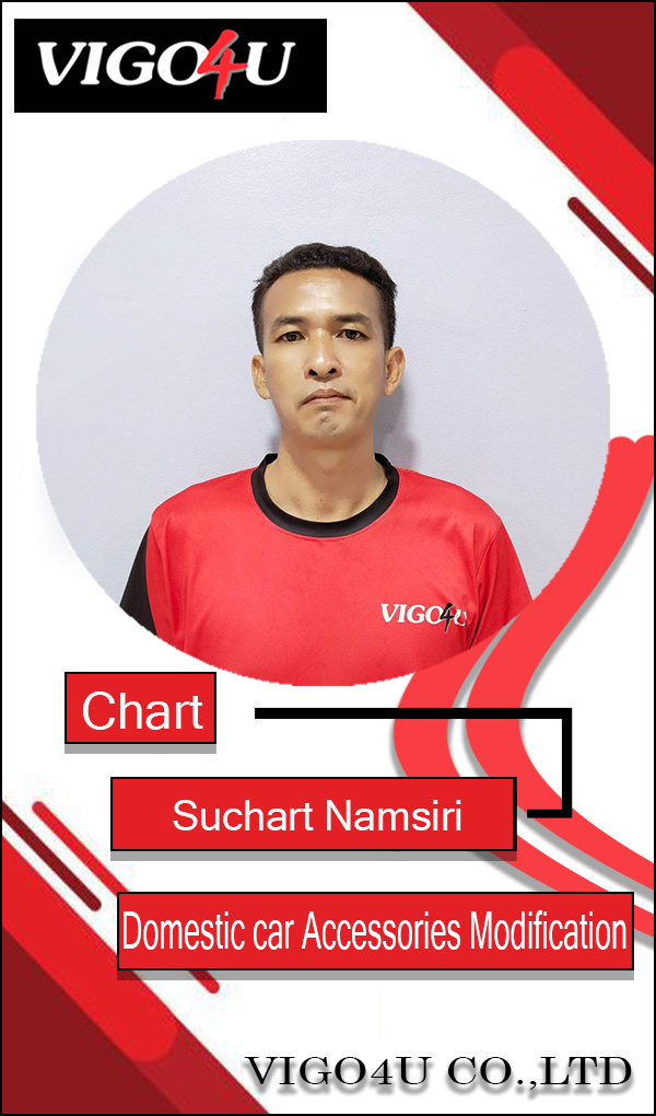 Suchart Namsiri || pickups4u.com