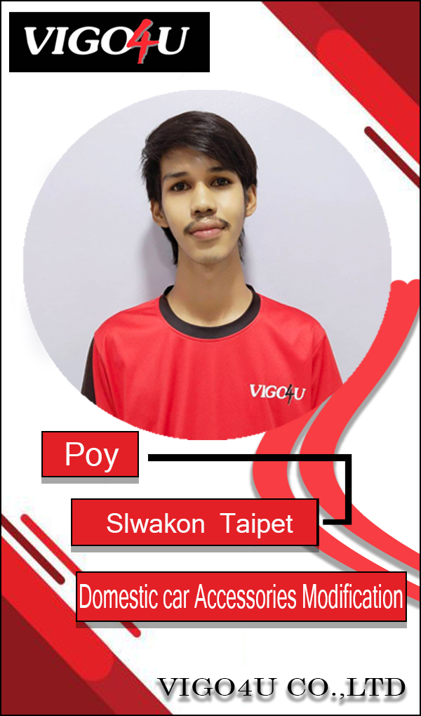 Slwakon Taipet || pickups4u.com