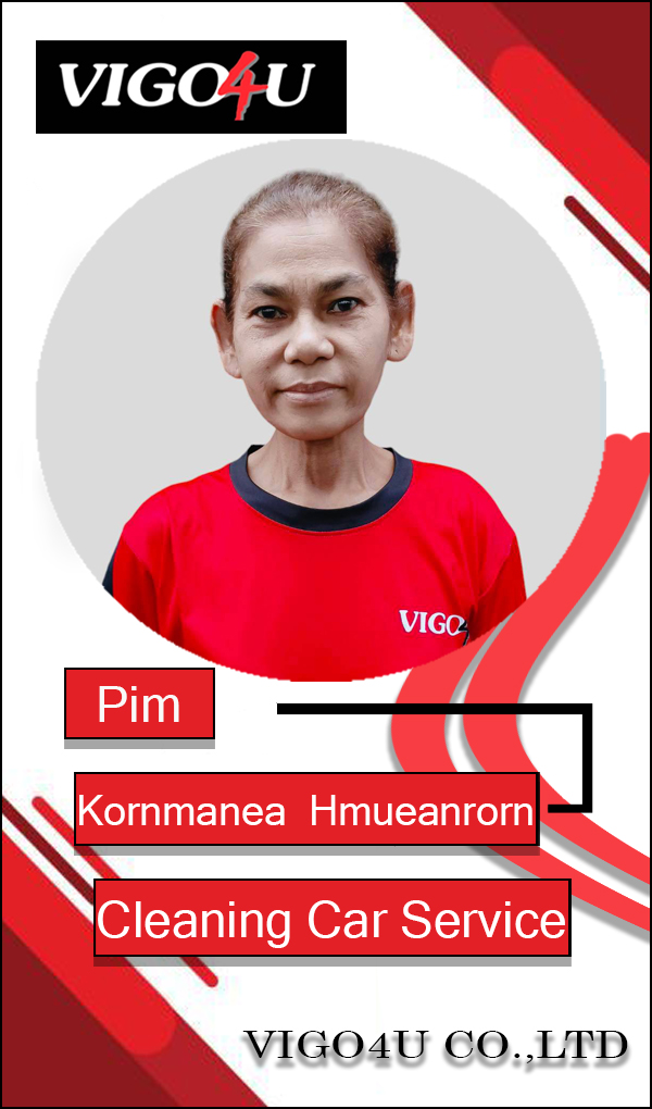 Kornmanea Hmueanrorn || pickups4u.com