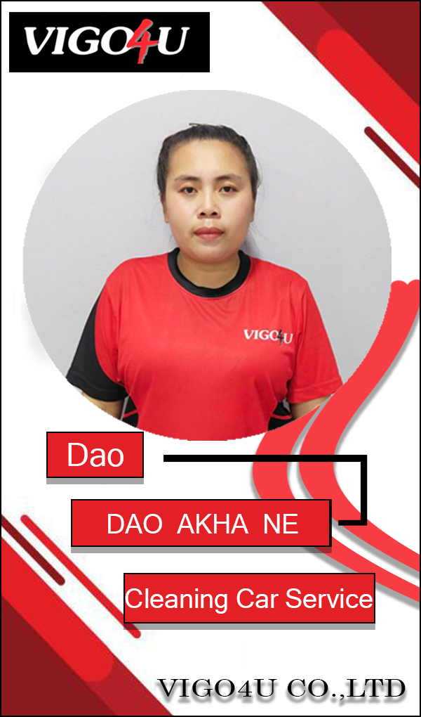 DAO AKHA NE || pickups4u.com