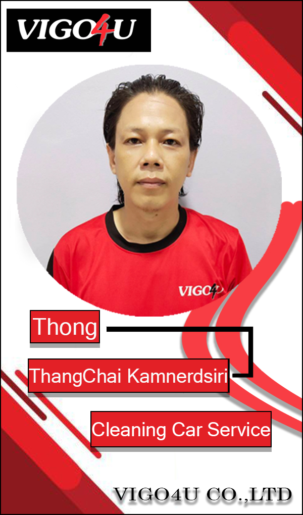 ThangChai Kamnerdsiri || pickups4u.com
